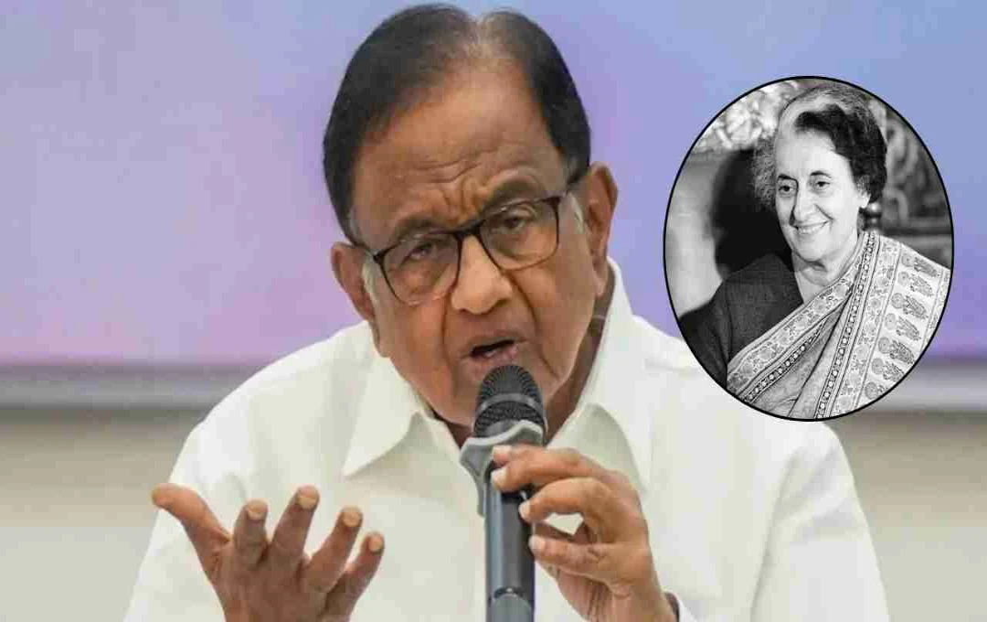 कसौली में चिदंबरम का बयान! कहा- 'ऑपरेशन ब्लू स्टार गलत था,' बीजेपी ने की आलोचना
