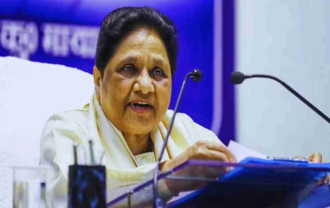 मायावती ने पश्चिमी यूपी में किया बड़ा संगठनात्मक बदलाव, BSP की चुनावी तैयारी मजबूत