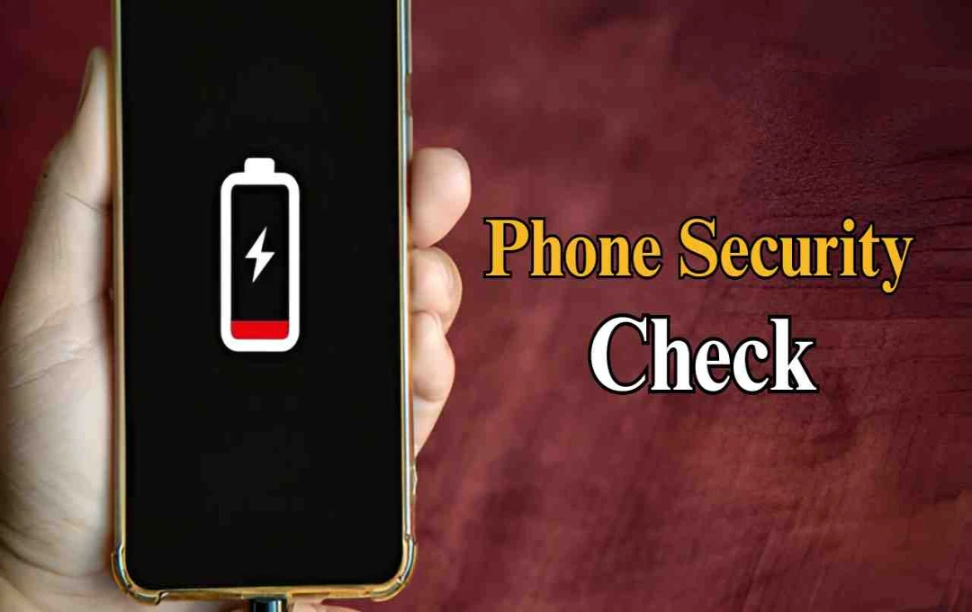 फोन हैक हुआ या बैटरी ड्रेन? Diagnostic Code से तुरंत करें जाँच