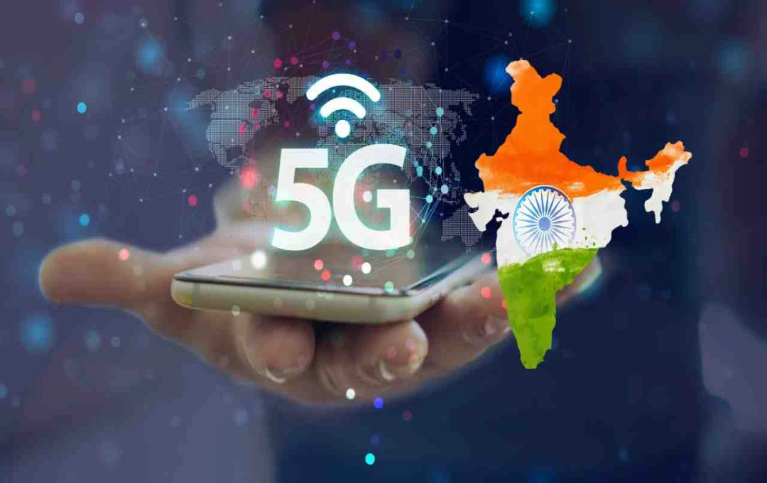 Free 5G: जानें क्यों कंपनियां अभी भी 5G के लिए अतिरिक्त चार्ज ले रही हैं