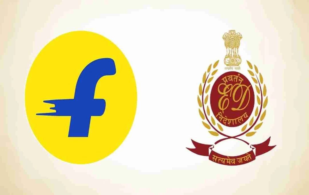 Flipkart पर ED की फेमा कार्रवाई: मामला बंद करने के लिए रखीं ये शर्तें, जानिए पूरी डिटेल