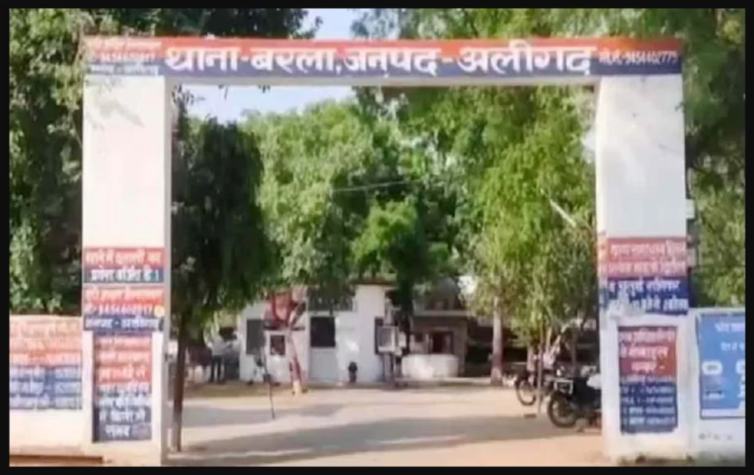 अलीगढ़: प्रेम प्रसंग का बदला — पति की गोली मार हत्या