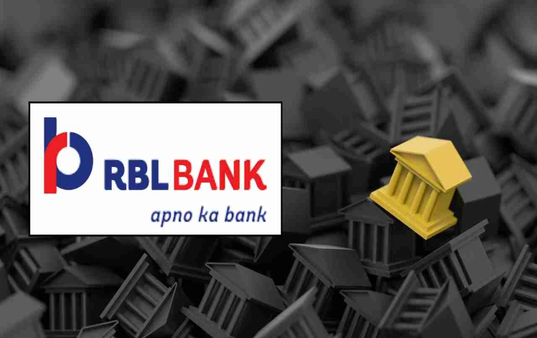 ১৫,০০০ কোটি টাকায় আরবিএল ব্যাংকের ৫১% অংশীদারিত্ব কিনছে এমিরেটস এনবিডি