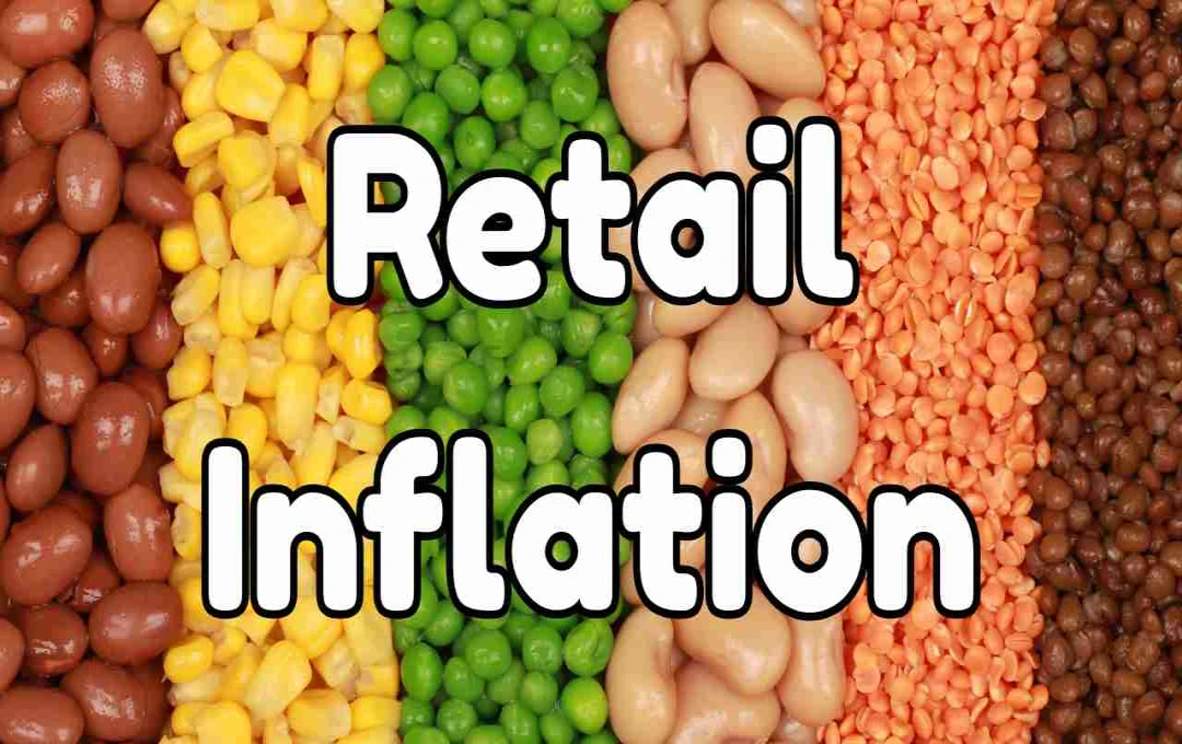 Retail Inflation घटकर 1.54% पर, सब्जी और दालों की कीमतों में बड़ी राहत