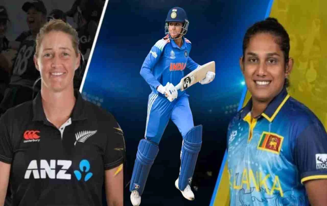 মহিলা ওয়ানডে বিশ্বকাপ ২০২৫: বৃষ্টিতে বাতিল শ্রীলঙ্কা-নিউজিল্যান্ড ম্যাচ, ভারতের সেমিফাইনালের পথ সহজ