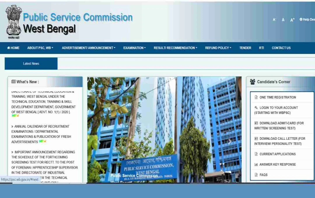 WBPSC Clerkship Result 2025 जारी, जानें डाउनलोड करने के आसान स्टेप्स