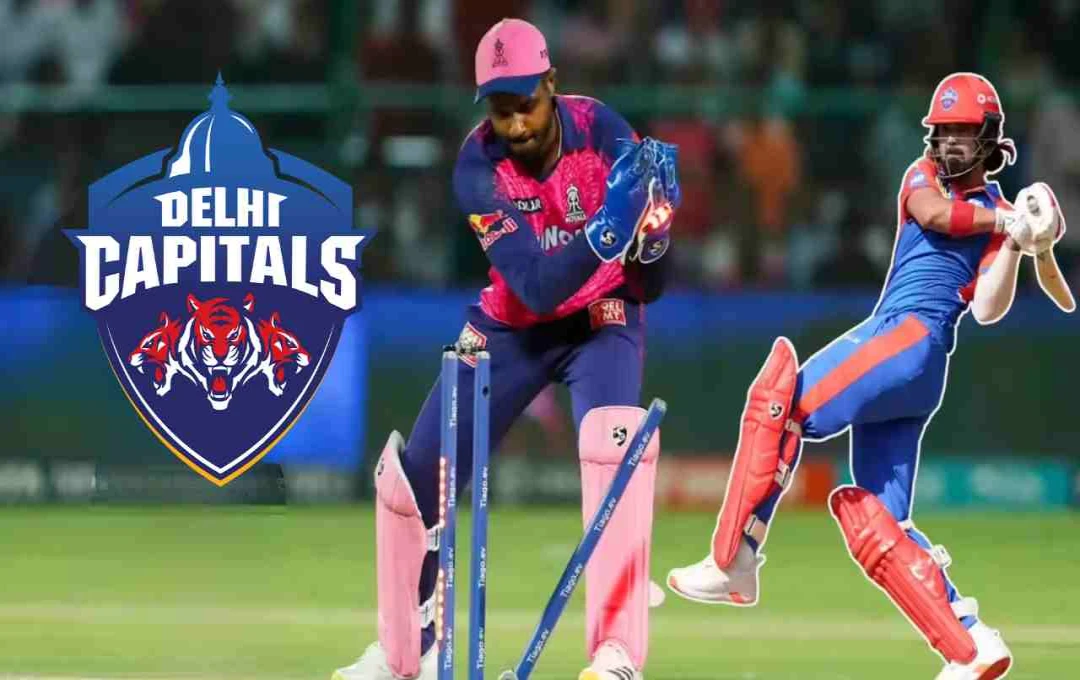 IPL 2026: दिल्ली की नजरें संजू सैमसन और केएल राहुल पर, ऑक्शन से पहले टीमों में हलचल