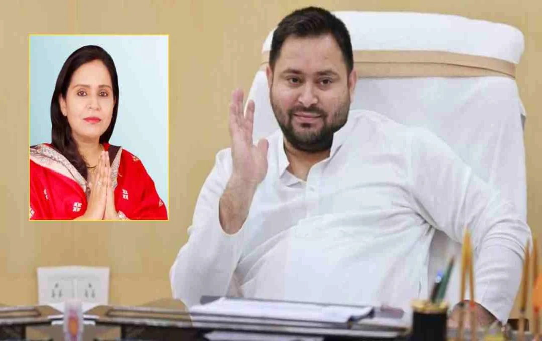 बिहार विधानसभा चुनाव 2025: तेजस्वी ने करिश्मा राय को परसा से टिकट देकर खेला राजनीतिक दांव
