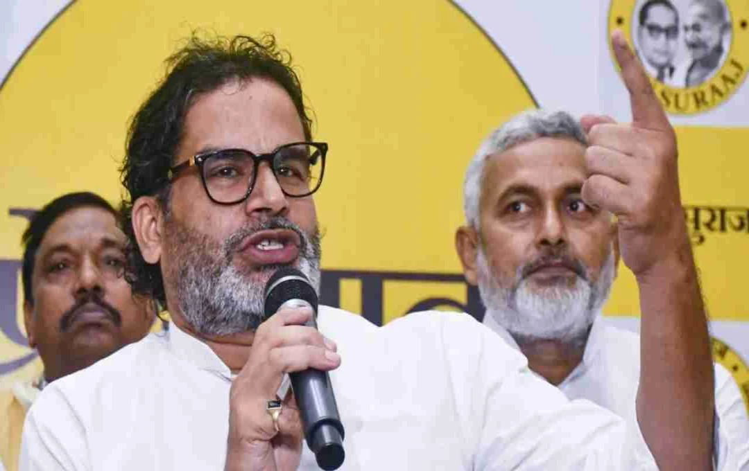 জন সুরাজ পার্টিতে টিকিট বণ্টন নিয়ে অসন্তোষ: মুজাফ্ফরপুরে গণপদত্যাগ ও বিক্ষোভ
