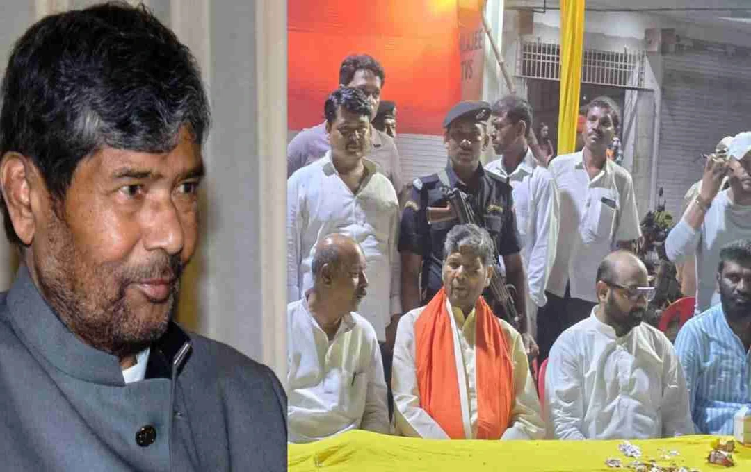 Bihar Politics: RLJP ने जारी की 25 प्रत्याशियों की लिस्ट, महागठबंधन में नहीं बनी सहमति, जानें समीकरण