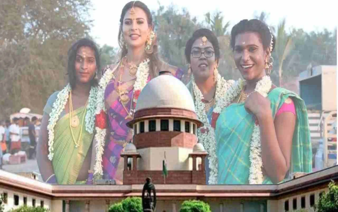 सुप्रीम कोर्ट का ऐतिहासिक फैसला: किन्नरों को रोजगार और स्वास्थ्य सेवाओं में मिलेगा समान अधिकार