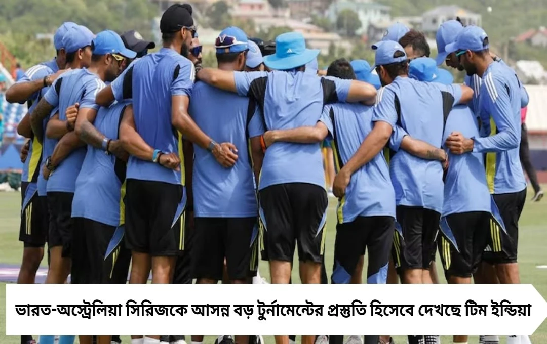 IND vs AUS: প্রথম ওয়ানডেতে ভারতের একাদশে বড় চমক! অধিনায়ক শুভমন গিল