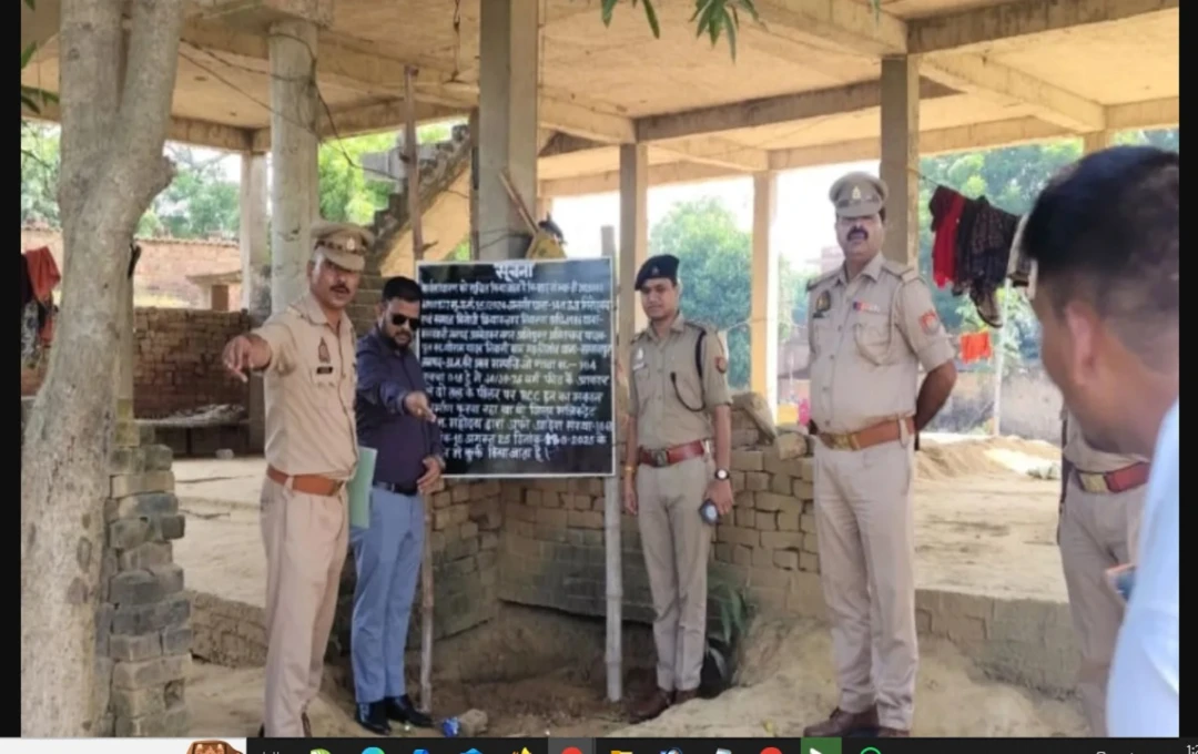 बड़ी कार्रवाई: अंबेडकरनगर में गैंगस्टर की 19 लाख की सम्पत्ति कुर्क