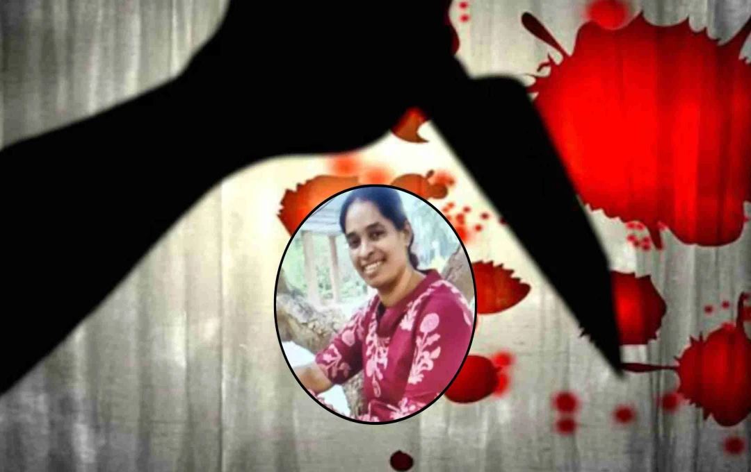 विशाखापट्टनम: बॉयफ्रेंड ने गला रेतकर की महिला की हत्या, जुड़वा बच्चों के सामने हुई दिल दहला देने वाली वारदात