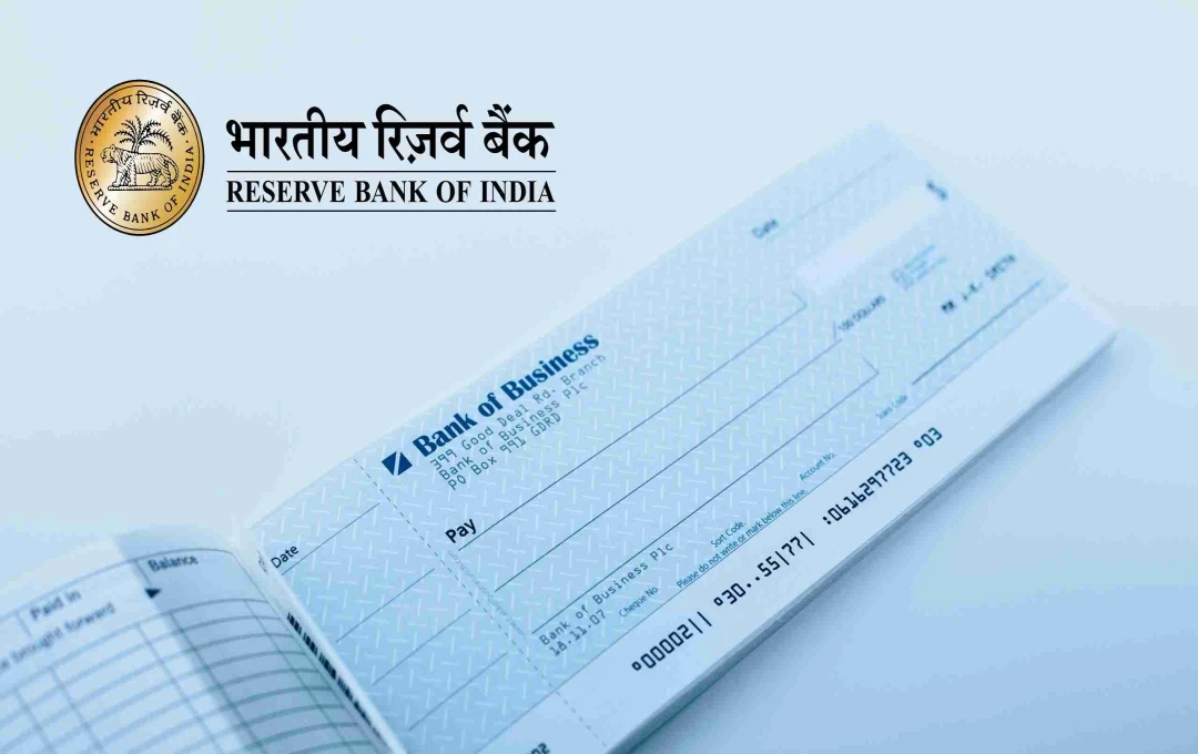 बैंकिंग तकनीकी गड़बड़ी से दिवाली पर चेक क्लीयरिंग ठप, व्यापारी परेशान