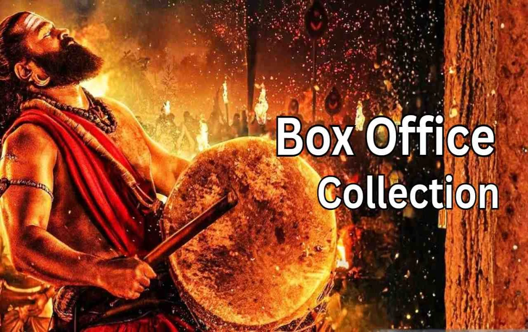 कांतारा चैप्टर 1 ने बॉक्स ऑफिस पर मचाई धूम, 17वें दिन 500 करोड़ क्लब में पहुंची