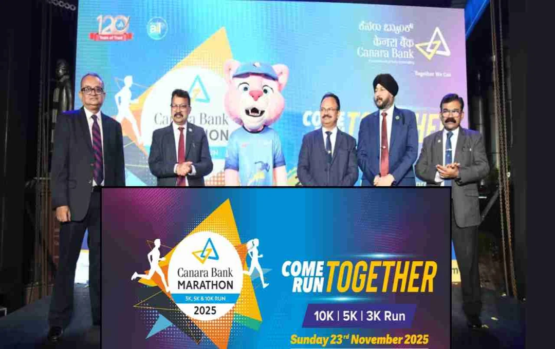 बेंगलुरु में आयोजित होगी केनरा बैंक मैराथन, 3K, 5K और 10K कैटेगरी में दौड़ने का मौका, देखें पूरी जानकारी 