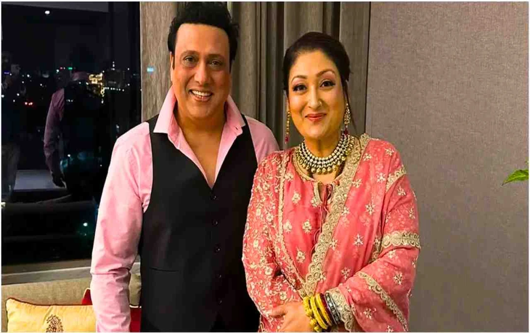 सुनीता के पिता नाराज थे गोविंदा संग रिश्ते पर, बेटी टीना ने बताई वजह