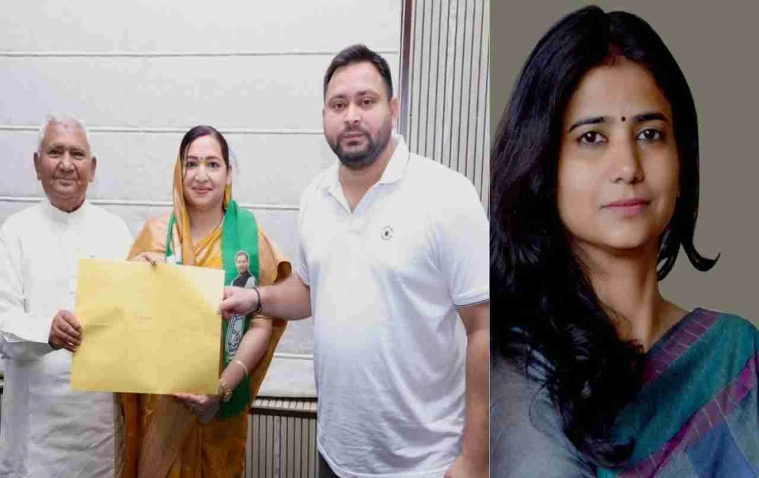 आरजेडी में बगावत! स्मिता पूर्वे को मिला परिहार का टिकट, विवाद के चलते रितु जायसवाल करेंगी मुकाबला