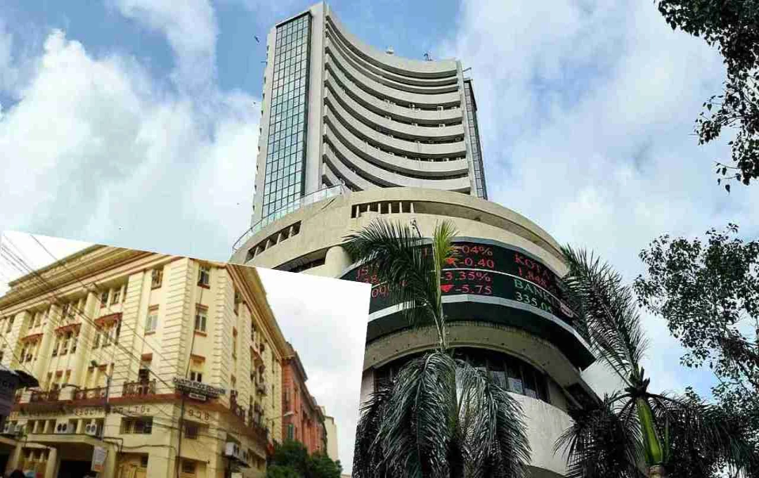 कलकत्ता स्टॉक एक्सचेंज होगा बंद! SEBI की मिली मंजूरी, जानें ब्रोकिंग सेवाओं से जुड़ी जानकारी