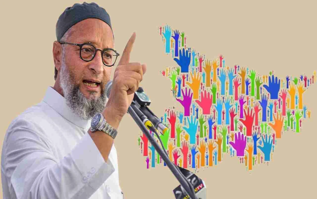बिहार विधानसभा चुनाव 2025: AIMIM ने 25 उम्मीदवारों की सूची की जारी, प्रमुख नामों में मोहम्मद कैफ भी शामिल