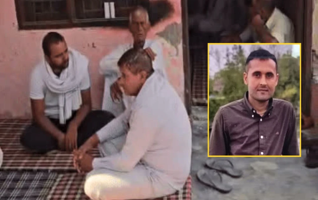 अमेरिका में करनाल के युवक की गोली मारकर हत्या, दिवाली से पहले खुशियाँ मातम में बदली