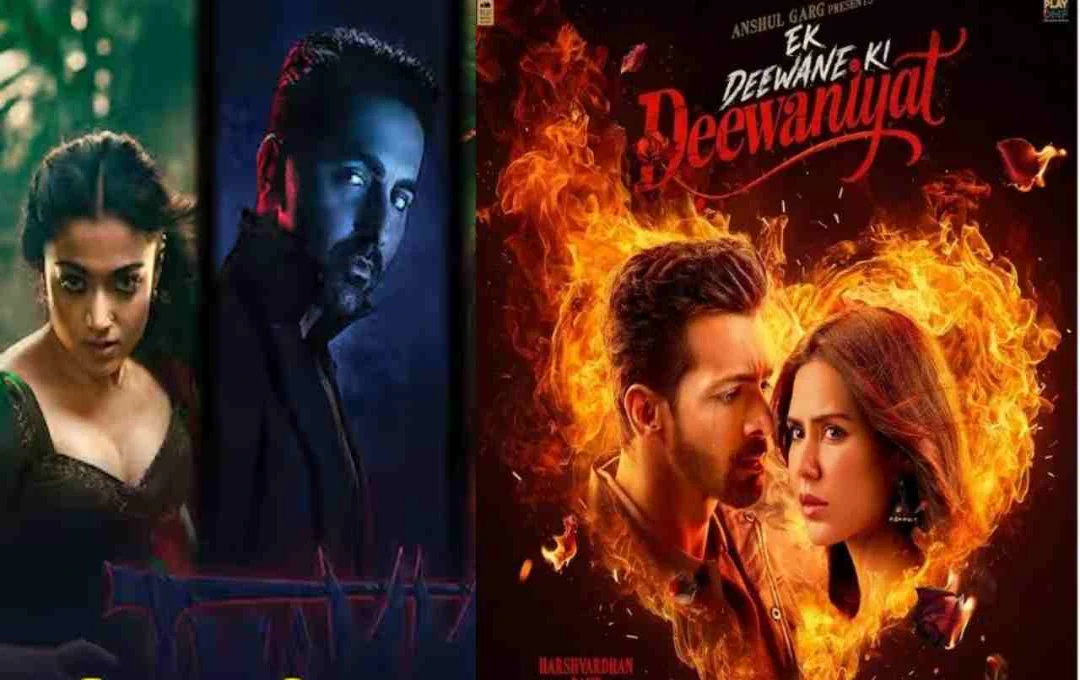 बॉक्स ऑफिस पर 'थामा' ने मचाई धूम, जानिए 'एक दीवाने की दीवानियत', 'कांतारा-2' और 'सनी संस्कारी' का हाल
