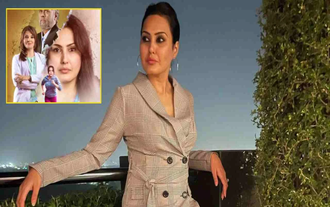 काम्या पंजाबी बनाएगी मेनोपॉज पर भारत की पहली फीचर फिल्म, रिलीज हुआ पोस्टर