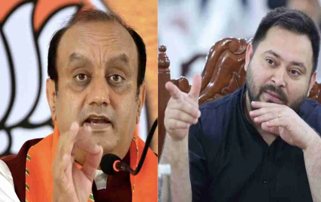 Bihar Politics: भाजपा ने तेजस्वी यादव पर साधा निशाना, नौकरी और महिला कल्याण पर लगाया आरोप