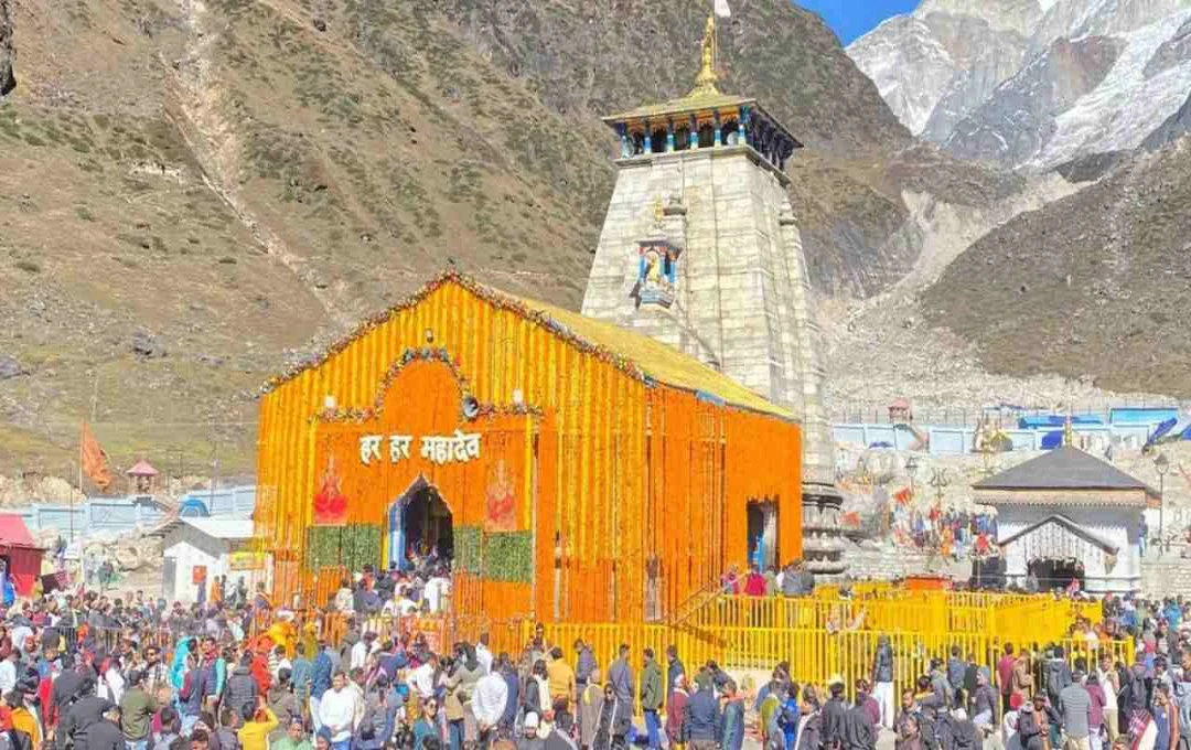 केदारनाथ धाम के कपाट बंद, अब 6 महीने ऊखीमठ में होंगे बाबा के दर्शन
