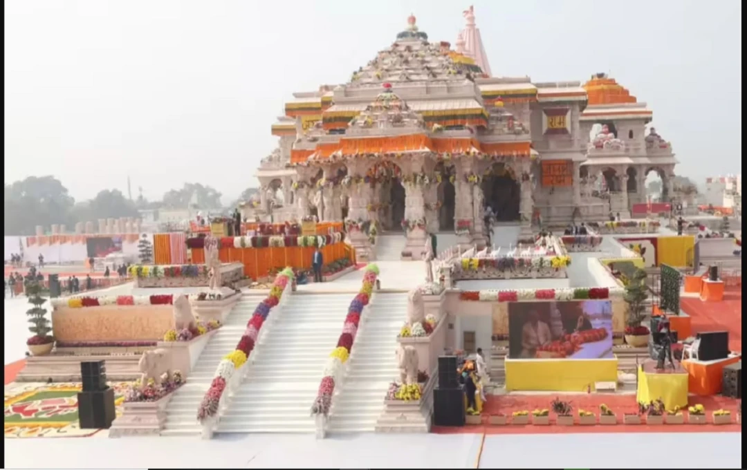 राम मंदिर अयोध्या में दर्शन समय में बदलाव: अब 45 मिनट कम होगा समय