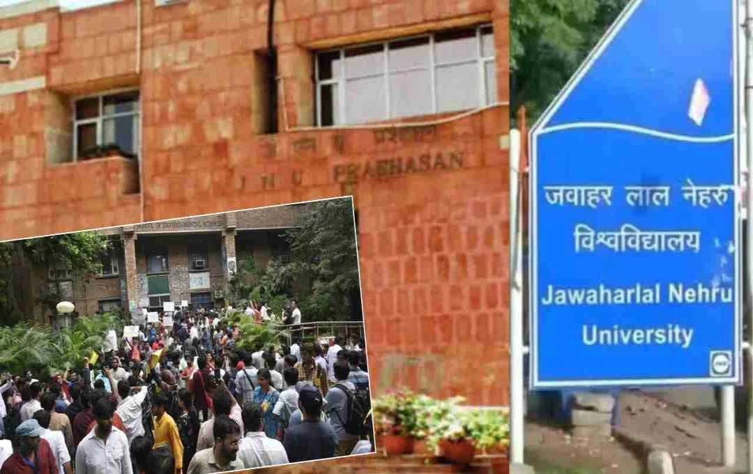 JNU चुनाव अपडेट! मतदाता सूची 24 अक्टूबर को होगी जारी, देखें पूरा शेड्यूल