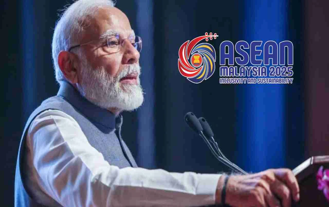 ASEAN Summit में भारत की भागीदारी, प्रधानमंत्री मोदी मलेशिया में वर्चुअल माध्यम से होंगे शामिल