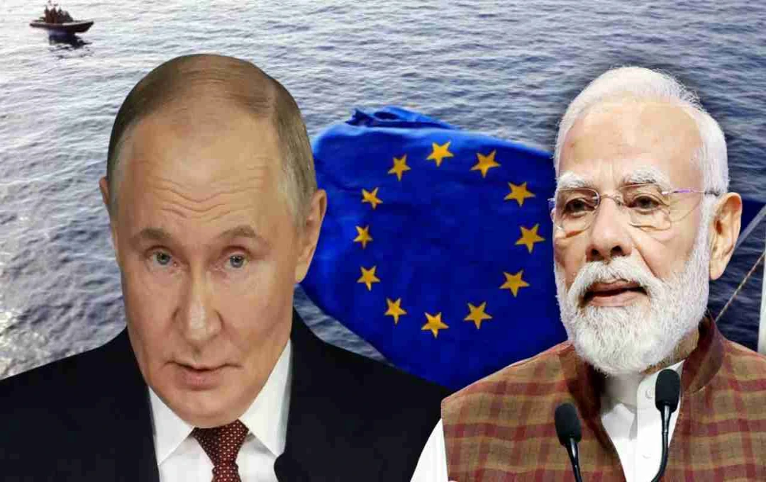 Ukraine-Russia War: यूरोपीय संघ ने रूस पर 19वां प्रतिबंध पैकेज किया लागू, 3 भारतीय कंपनियां भी शामिल