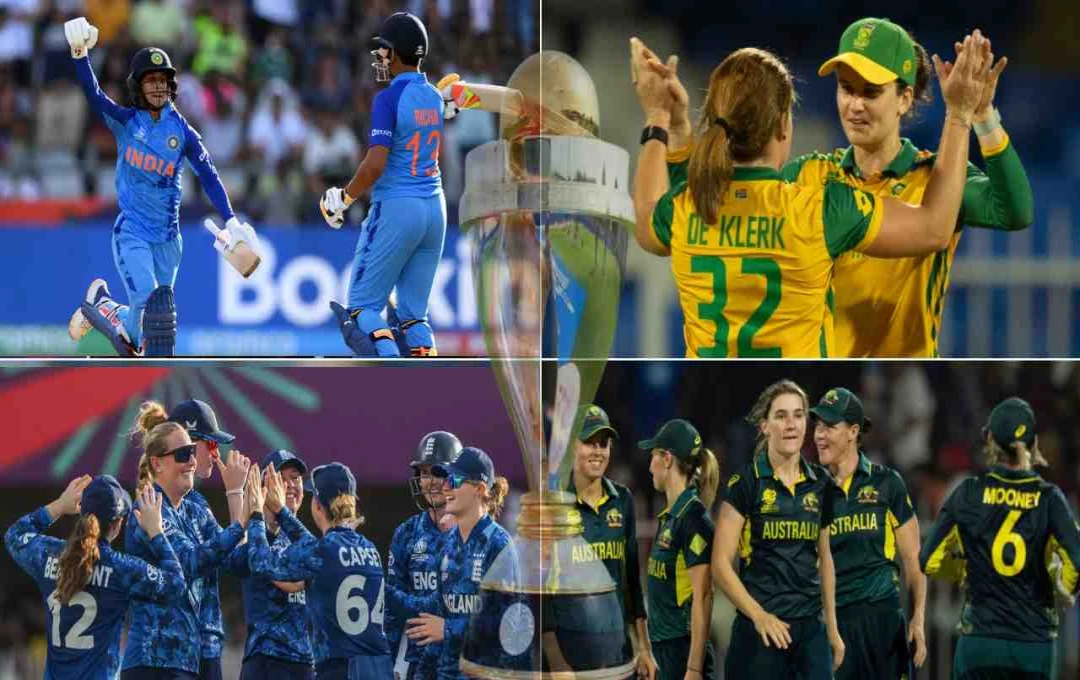 ICC Womens's World Cup 2025: सेमीफाइनल की चारों टीमें तय, जानें कब और कहां होंगे मुकाबले