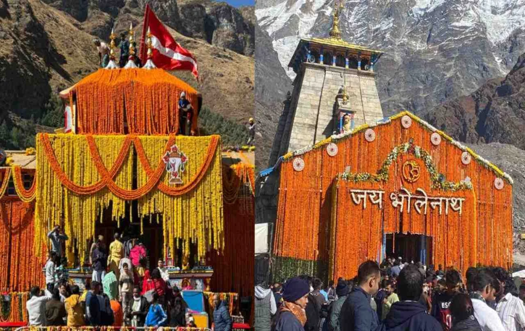 बदरीनाथ के कपाट 25 नवंबर को होंगे बंद: शीतकालीन पूजा स्थलों पर किए जा रहे है विशेष प्रबंध