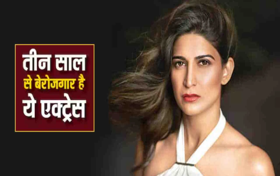 Aahana Kumra: 40 साल की एक्ट्रेस ने झेला रिजेक्शन का दर्द, आने लगे थे सुसाइड के ख्याल