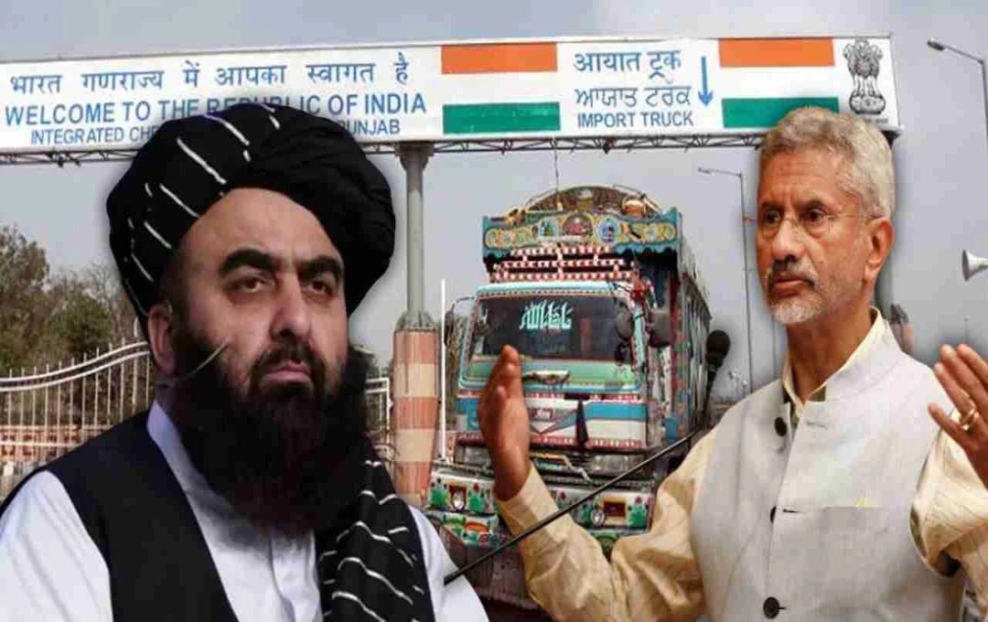 अफगानिस्तान में भारत का मानवीय मिशन! उम्मीद के 40 ट्रक पहुँचे काबुल, ट्रंप-शहबाज को लगा झटका