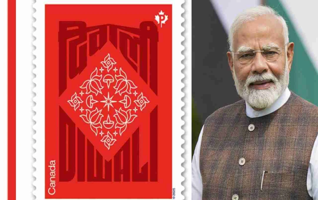 ओटावा का दिवाली पर खास कदम, कनाडा पोस्ट ने जारी किया स्मारक डाक टिकट