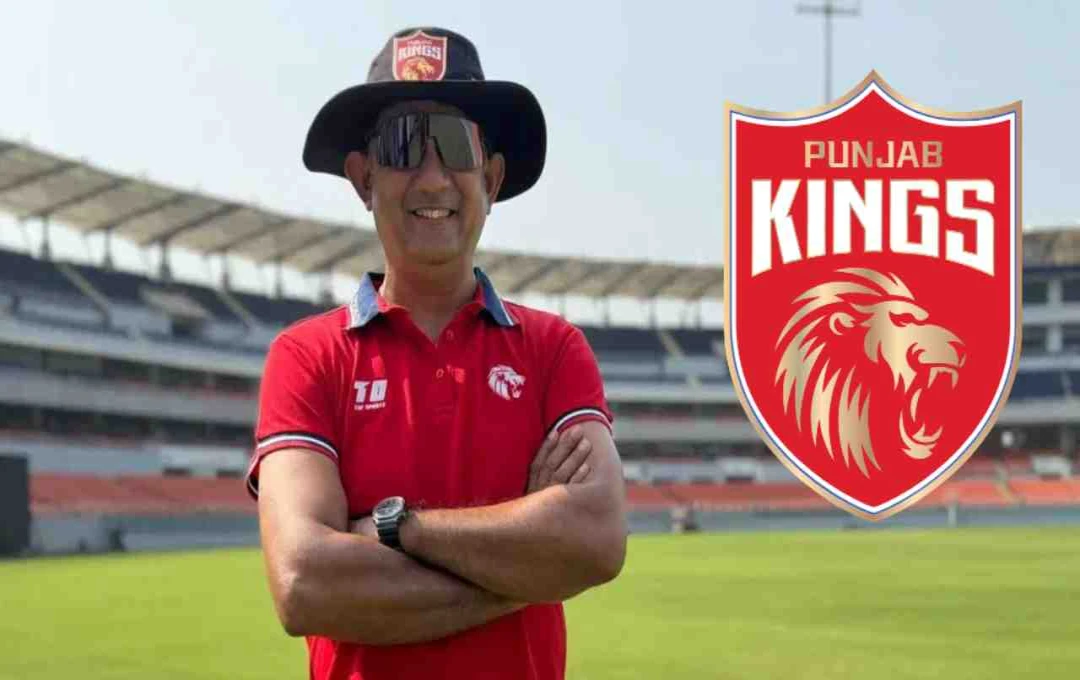 IPL 2026: पंजाब किंग्स ने नियुक्त किया नया स्पिन गेंदबाजी कोच, साईराज बहुतुले को सौंपी जिम्मेदारी