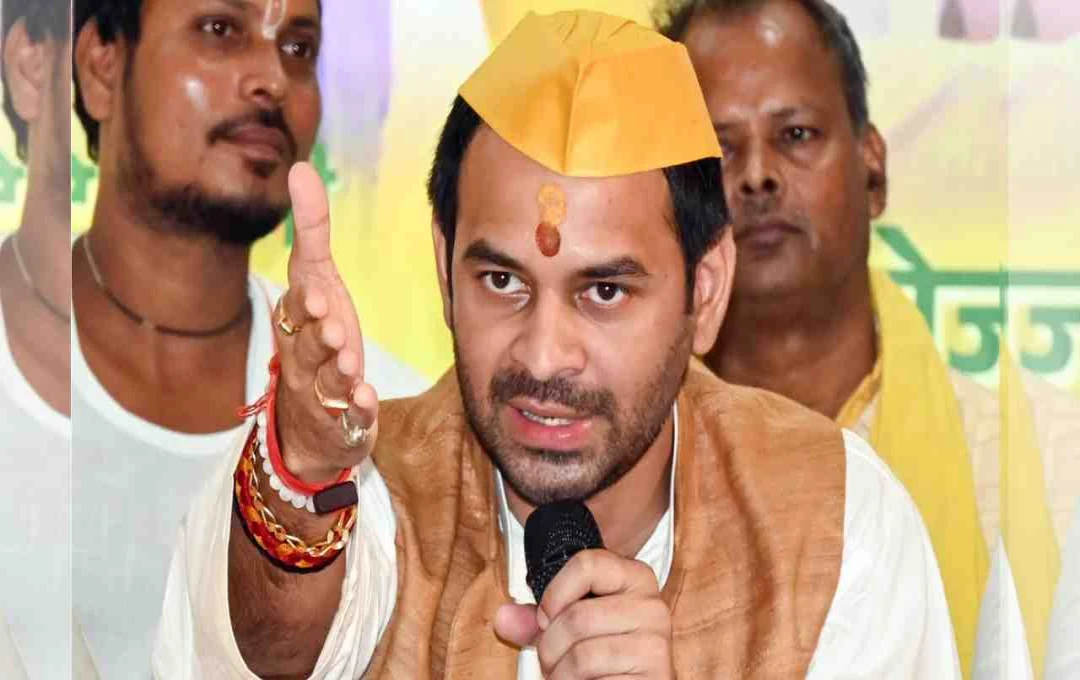 तेजप्रताप यादव ने दिया बड़ा सियासी संकेत, 14 तारीख के बाद करेंगे बड़ा फैसला