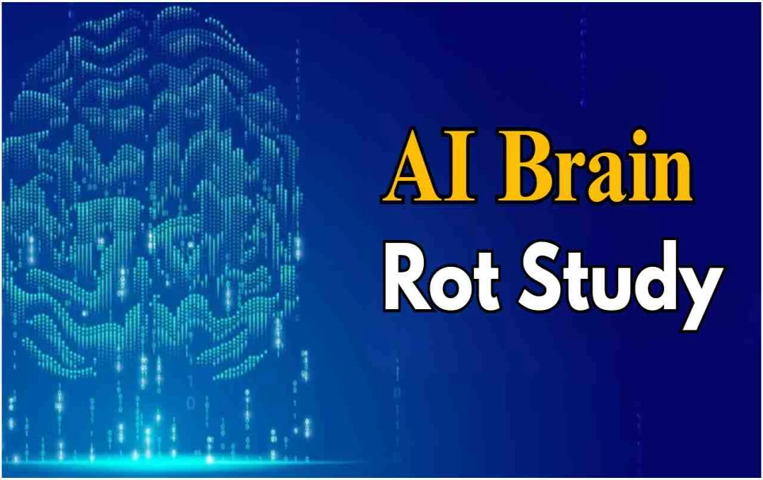 AI Chatbots पर फेक कंटेंट का असर: व्यवहार में बदलाव और गलत निर्णयों की संभावना