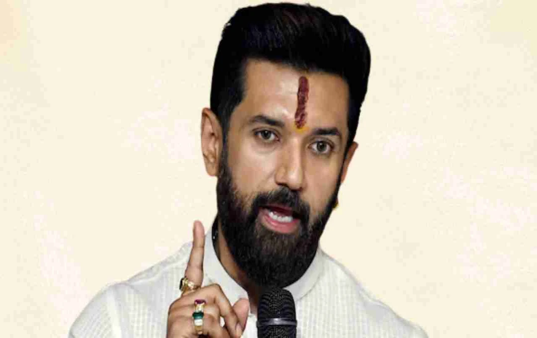 चिराग पासवान ने RJD पर साधा निशाना, मुस्लिम CM मुद्दे पर 20 साल पुरानी घटना का जिक्र