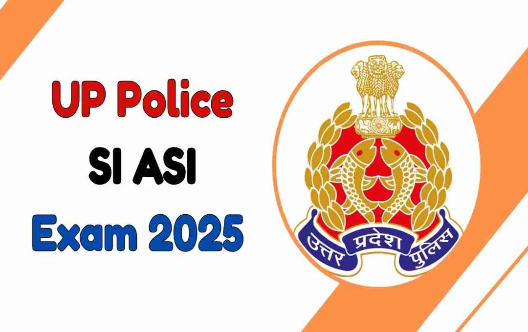 UP Police SI ASI भर्ती 2025: सिटी स्लिप जारी, 921 पदों पर होगी परीक्षा
