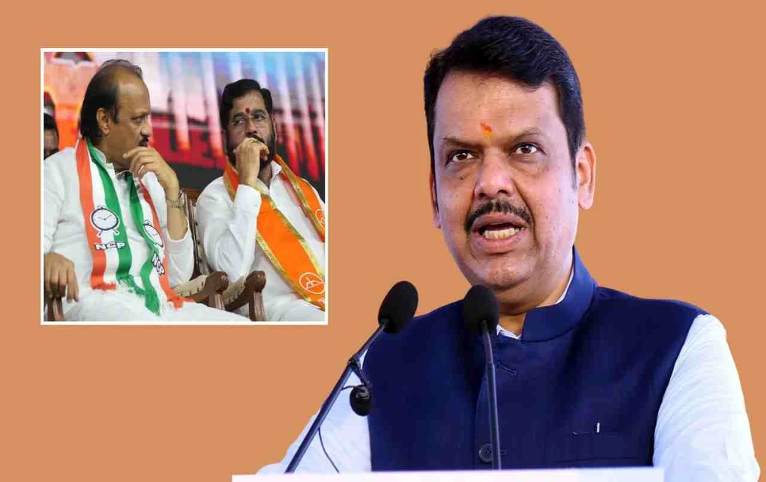Maharashtra Politics: CM देवेंद्र फडणवीस के बयान ने मचाई हलचल, शिंदे और अजित पवार की क्या हैं रणनीति?