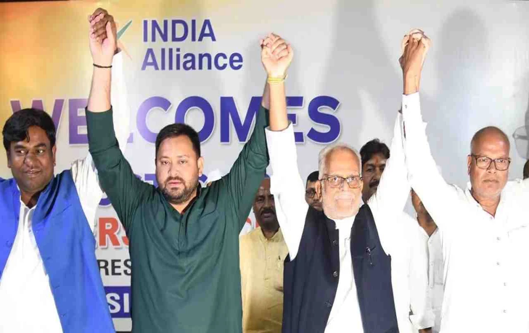 Bihar Election 2025: चार विधानसभा सीटों पर राजद-कांग्रेस आमने-सामने, जानिए महागठबंधन की रणनीति