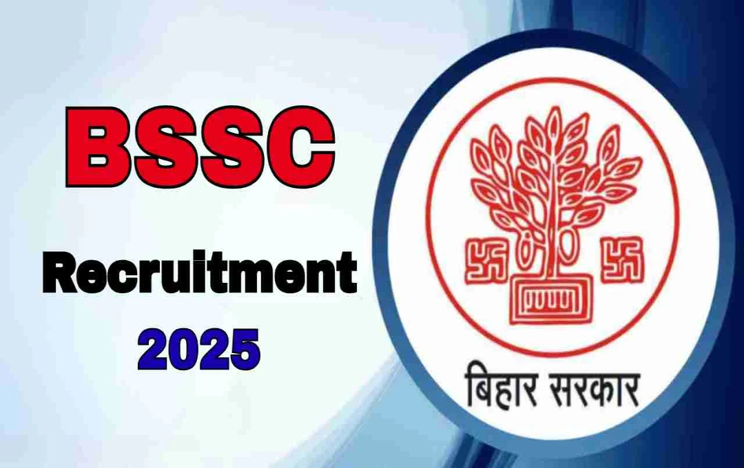 BSSC स्टेनोग्राफर भर्ती २०२५: ४३२ पदका लागि आवेदनको अन्तिम मिति नोभेम्बर ५