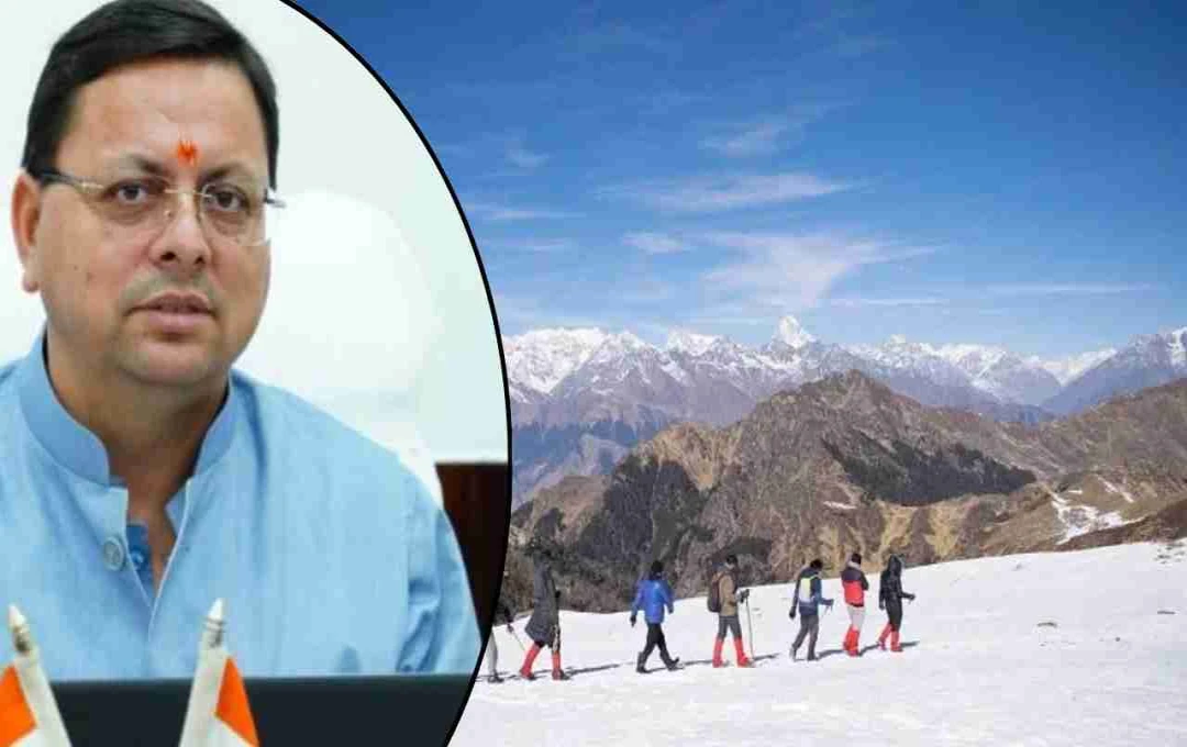 उत्तराखंड पर्यटन में नई ऊंचाइयां, तीन साल में पहुंचे 23 करोड़ से अधिक पर्यटक