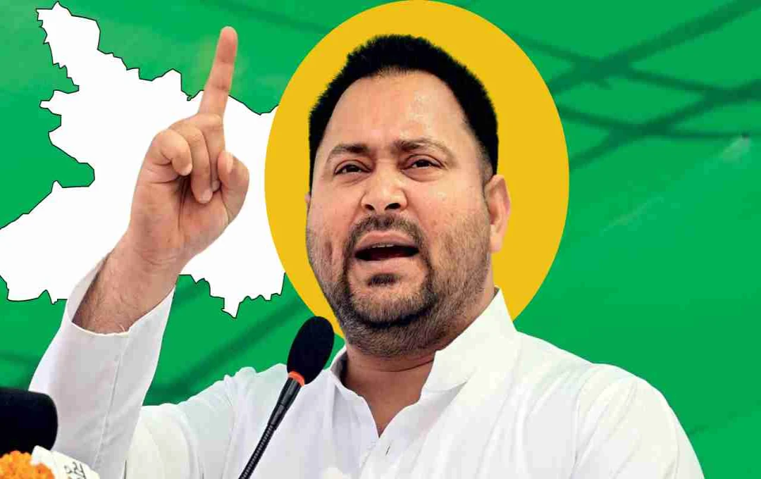 तेजस्वी यादव का बिहार चुनाव वादा, पंचायत, पेंशन से लेकर स्वरोजगार योजनाओं पर दिया जोर