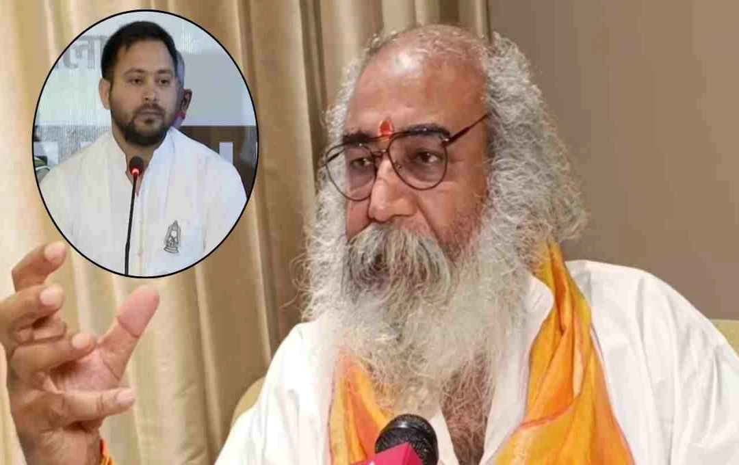 बिहार चुनाव 2025: आचार्य प्रमोद कृष्णम का तेजस्वी यादव पर हमला, कहा - 'सीएम बने तो बिहार में...'